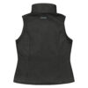 NYLS womens-columbia-fleece-vest-charcoal-heather